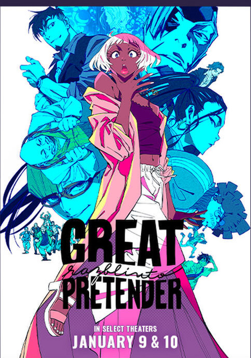 Great Pretender (2024)