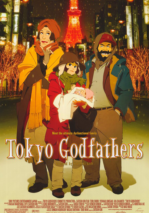 AXCN: Tokyo Godfathers 20th Anniversary - Satoshi Kon Fest (2023)