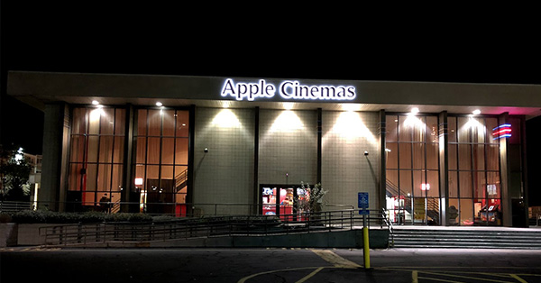 Apple Cinemas Cambridge - 168 Alewife Brook Pkwy, Cambridge, MA 02138